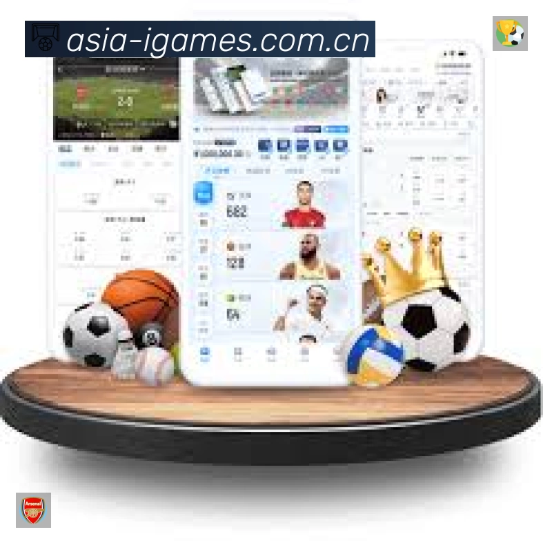 体育平台欢迎图